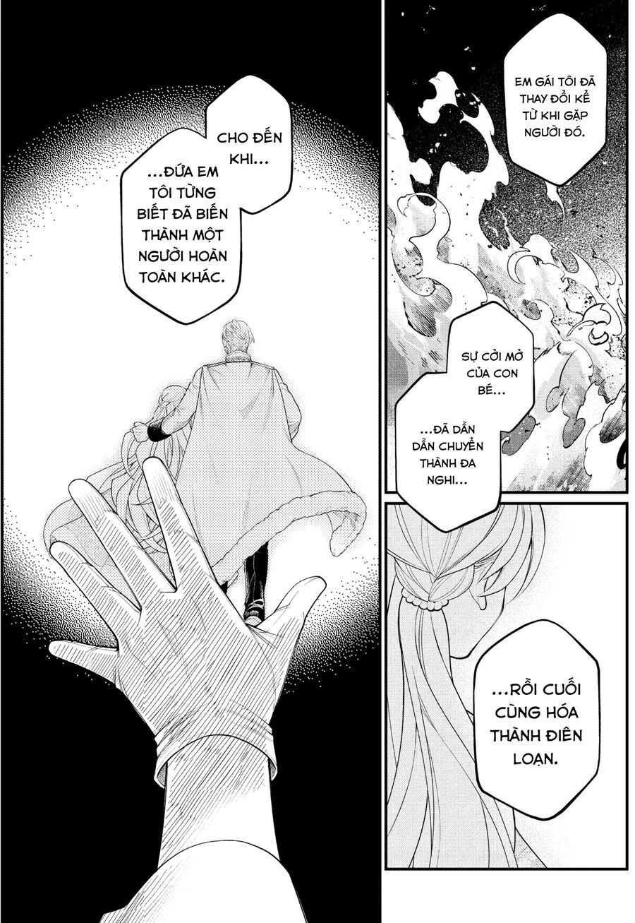 Marchen Crown Chap 9 - Next Chap 10