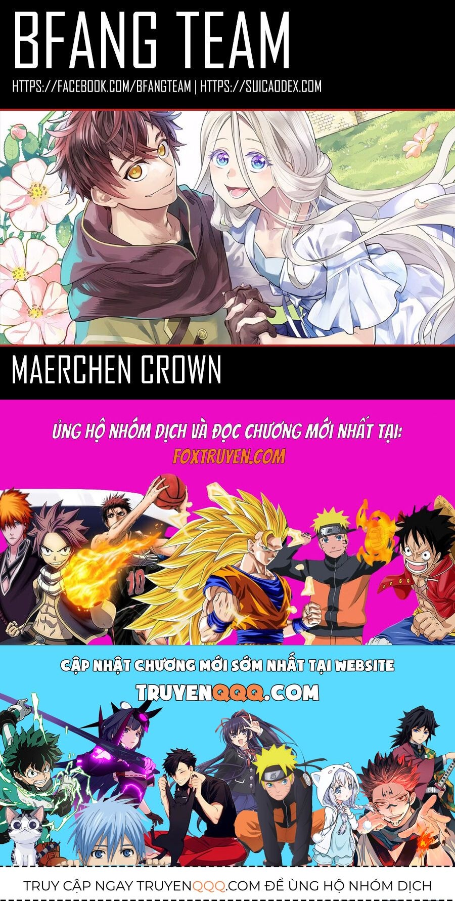 Marchen Crown Chap 1 - Next Chap 2