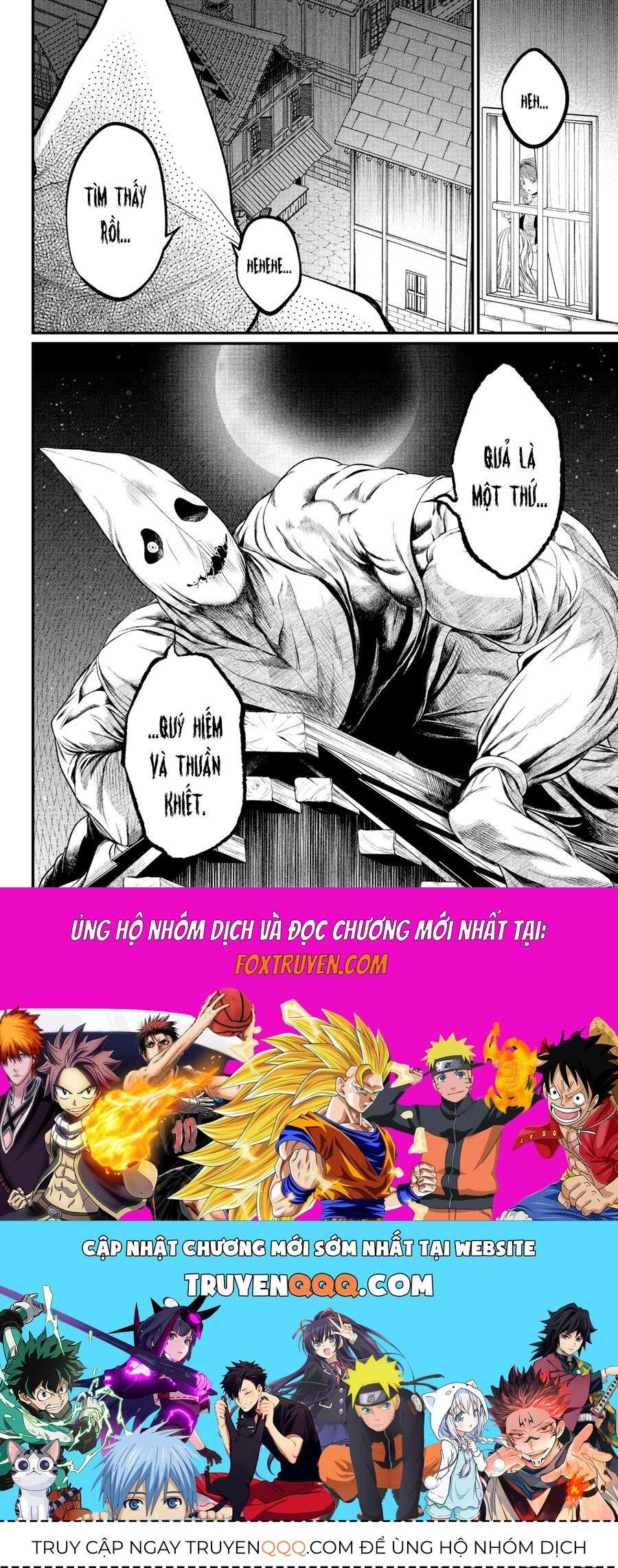 Marchen Crown Chap 10 - Next Chap 11