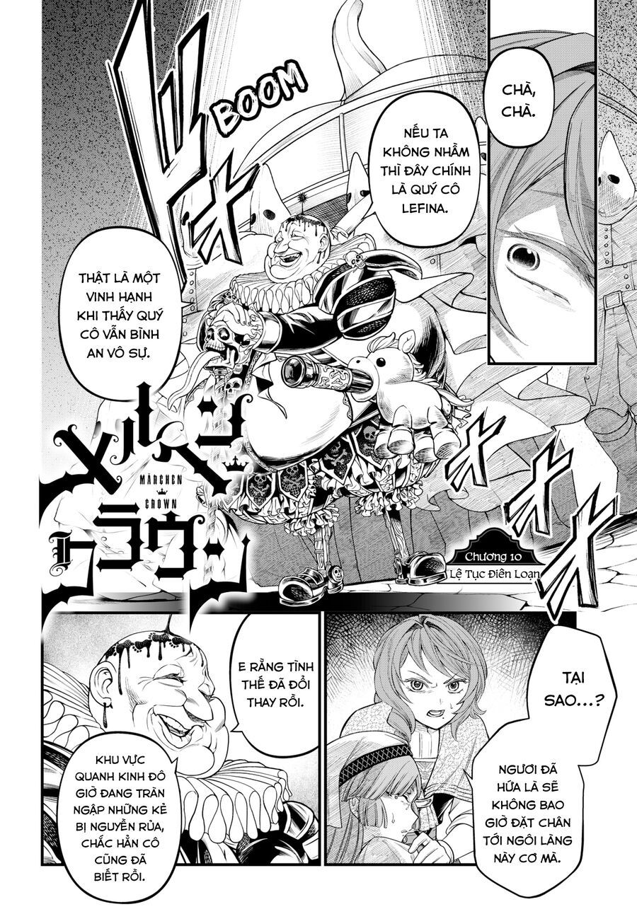 Marchen Crown Chap 10 - Next Chap 11