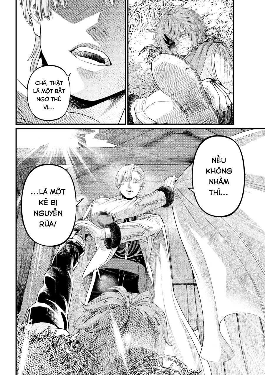 Marchen Crown Chap 11 - Next Chap 12