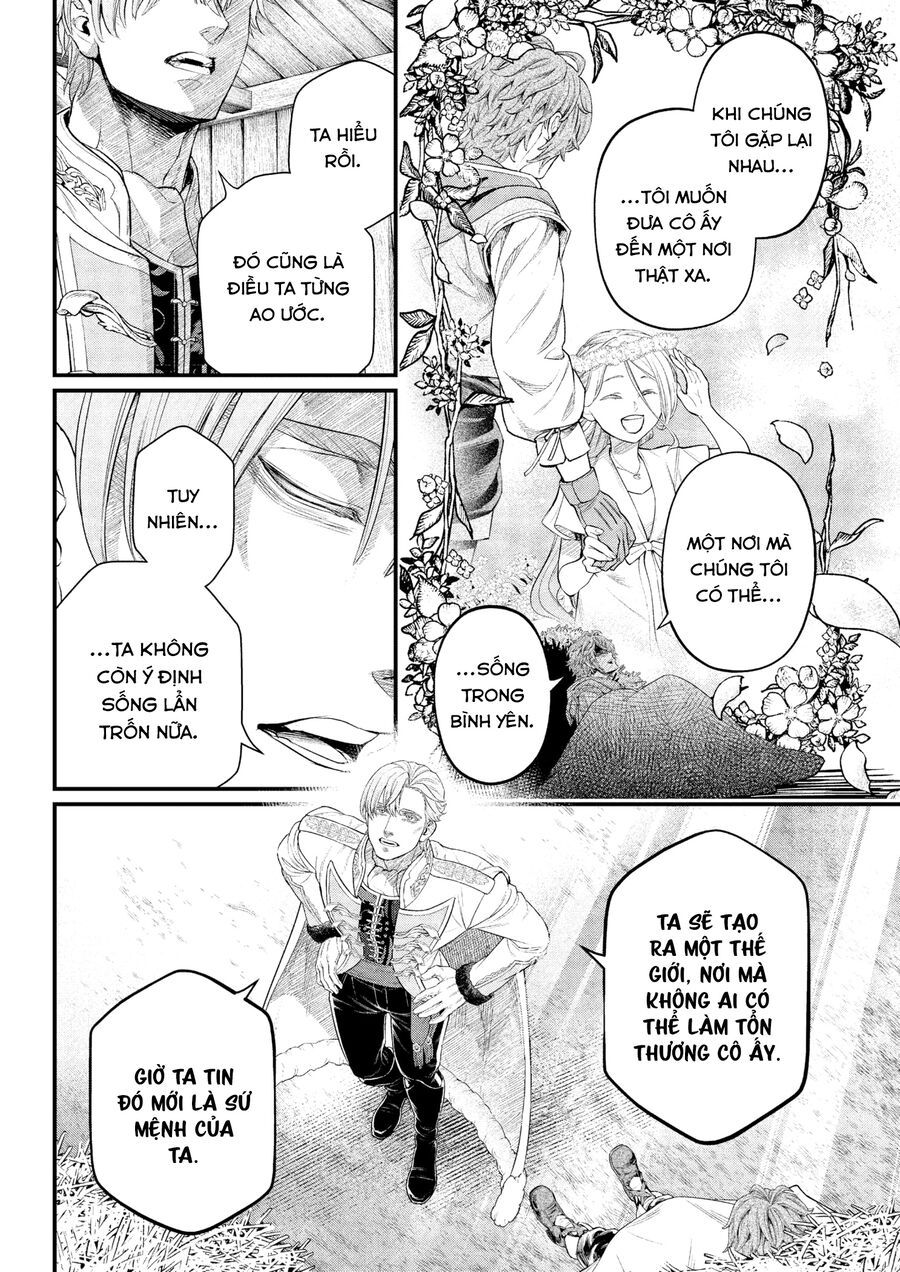 Marchen Crown Chap 11 - Next Chap 12