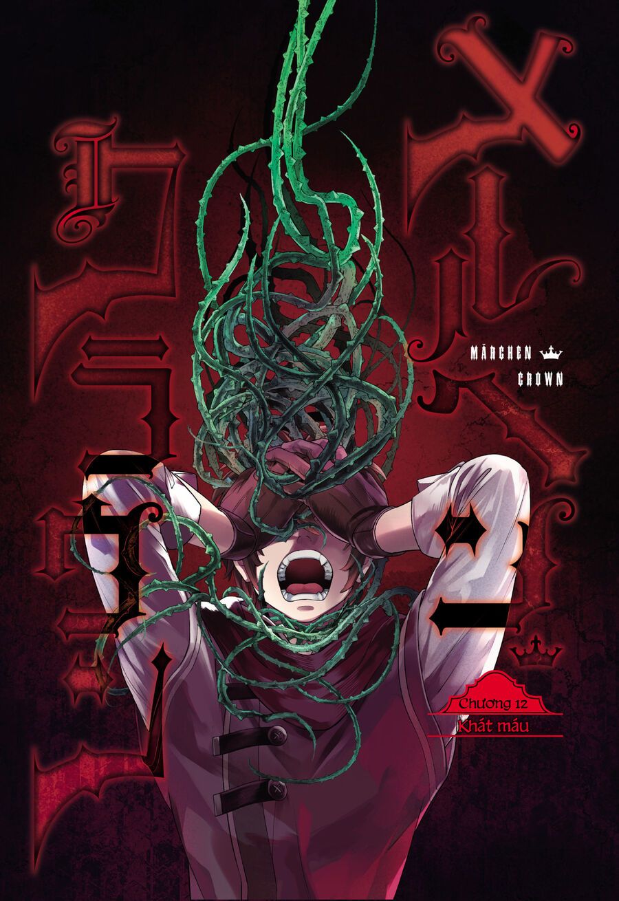 Marchen Crown Chap 12 - Next Chap 13