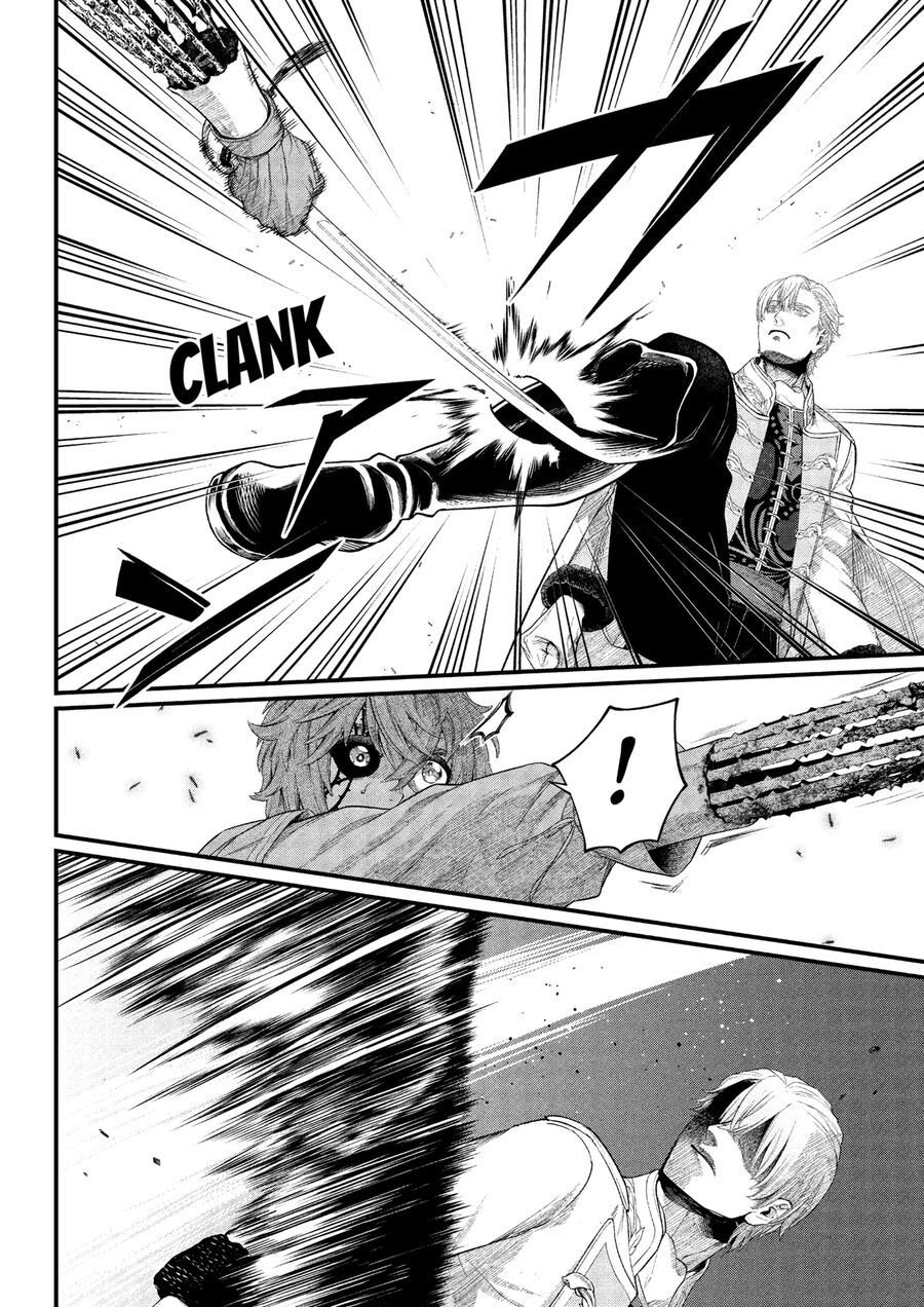 Marchen Crown Chap 14 - Next Chap 15