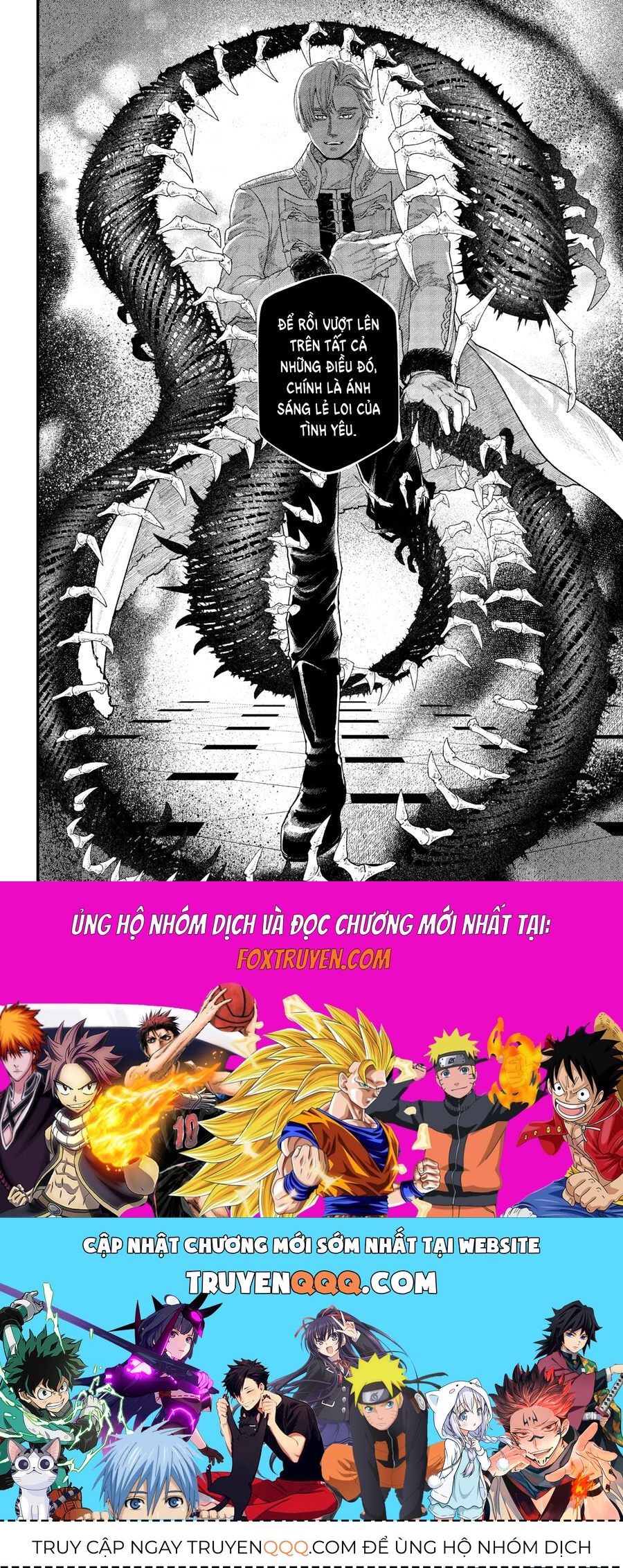 Marchen Crown Chap 14 - Next Chap 15