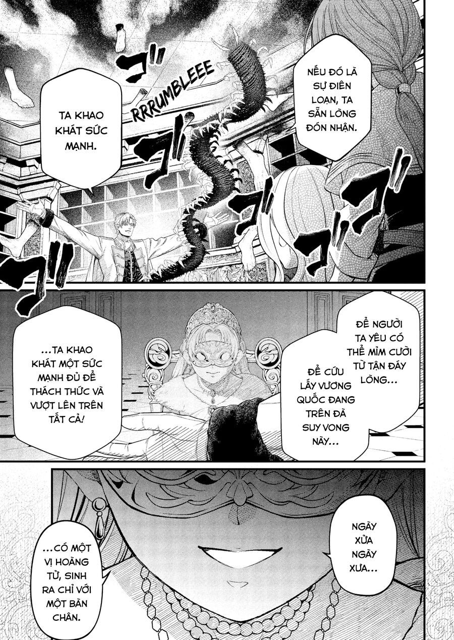 Marchen Crown Chap 15 - Next Chap 16