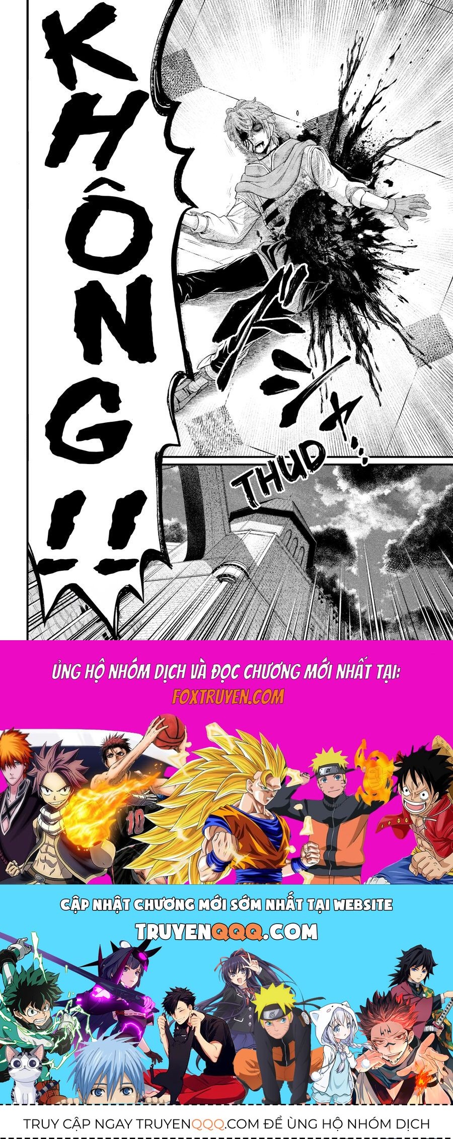 Marchen Crown Chap 15 - Next Chap 16