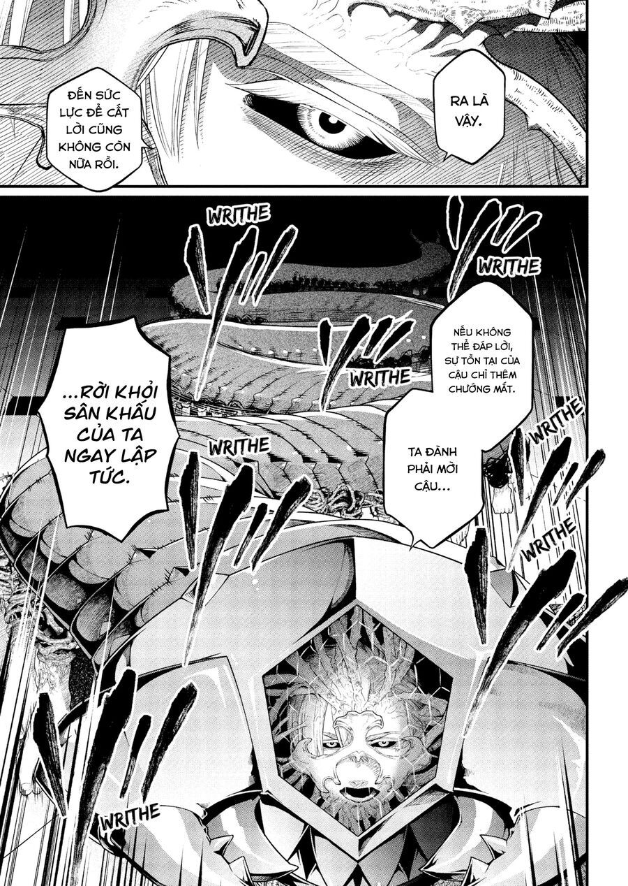 Marchen Crown Chap 16 - Next Chap 17