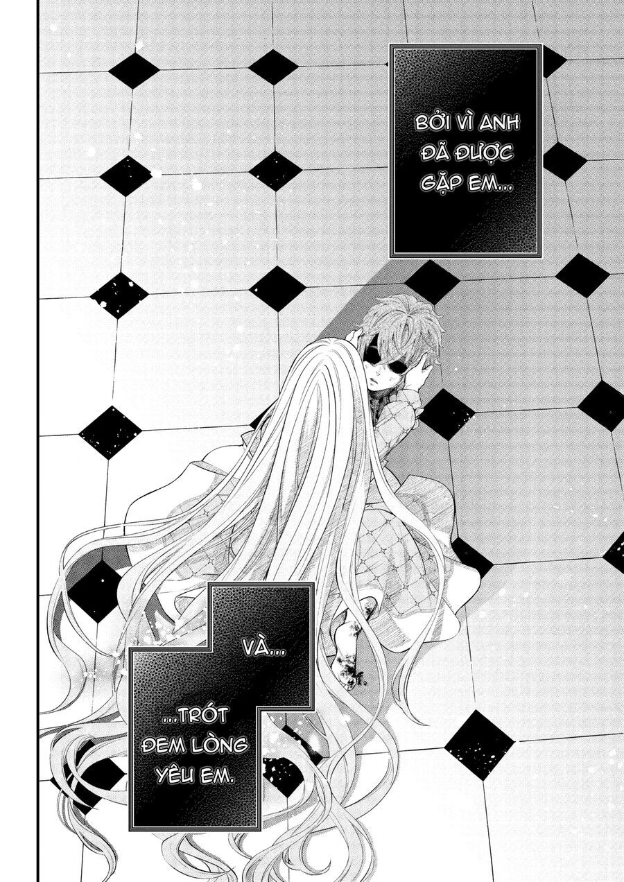 Marchen Crown Chap 17 - Next Chap 18