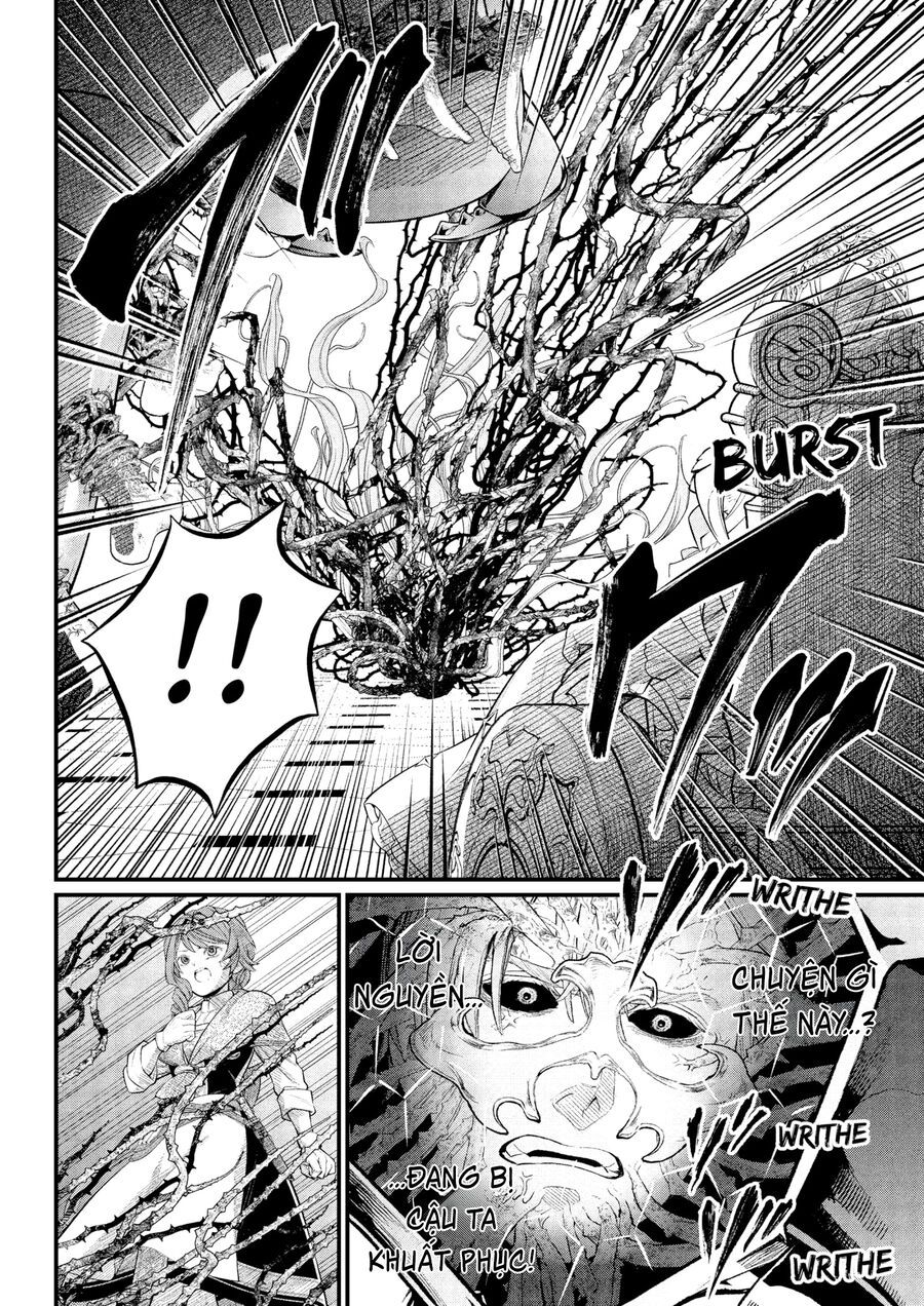 Marchen Crown Chap 17 - Next Chap 18