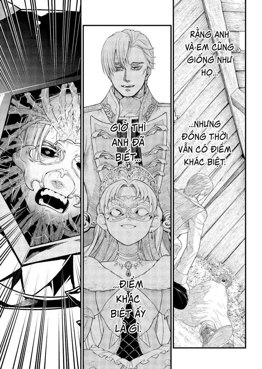 Marchen Crown Chap 17 - Next Chap 18