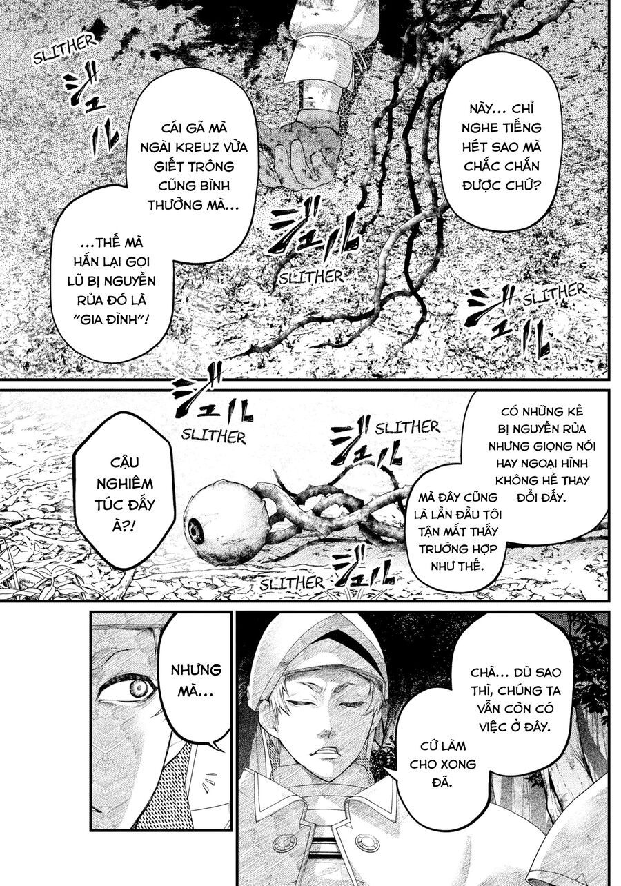 Marchen Crown Chap 2 - Next Chap 3