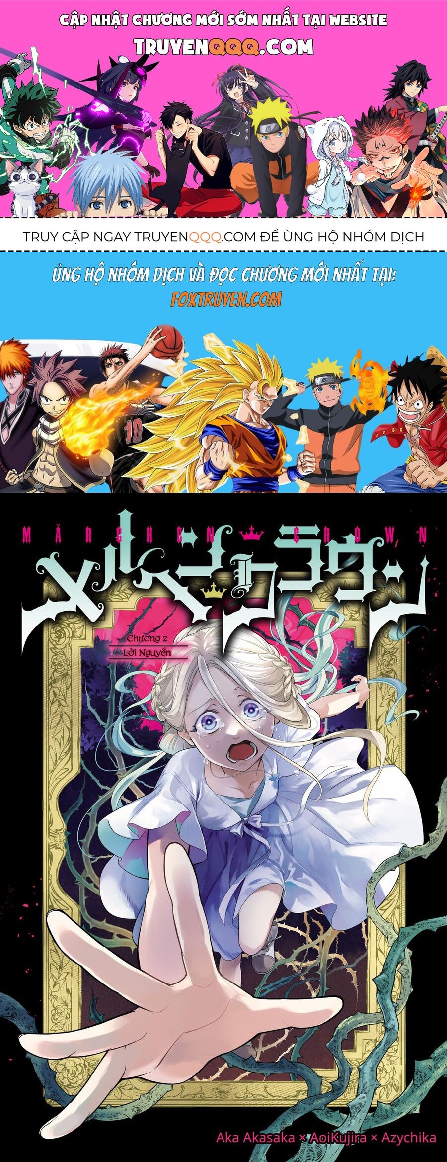 Marchen Crown Chap 2 - Next Chap 3