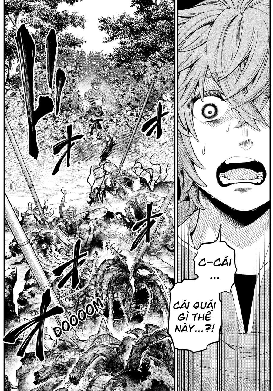 Marchen Crown Chap 2 - Next Chap 3