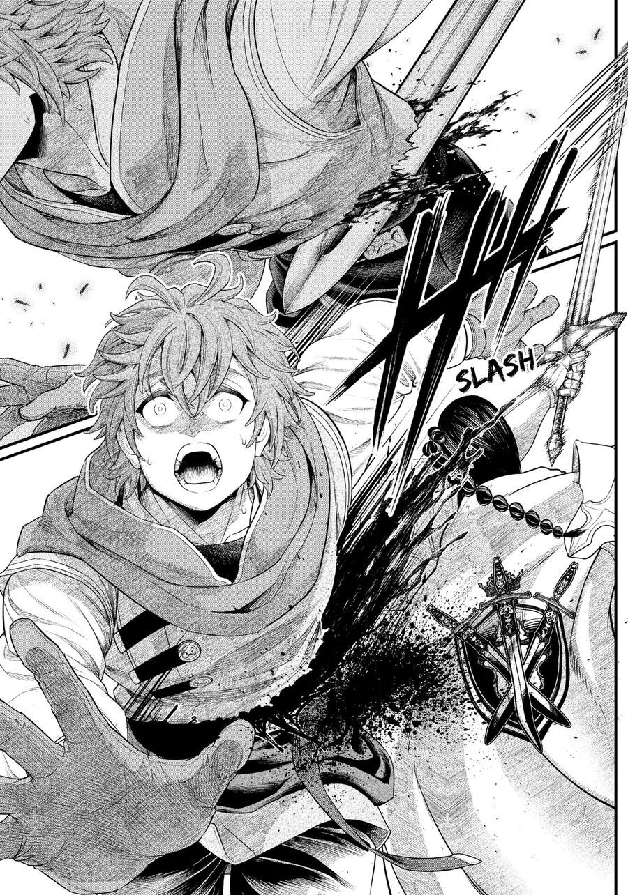 Marchen Crown Chap 2 - Next Chap 3