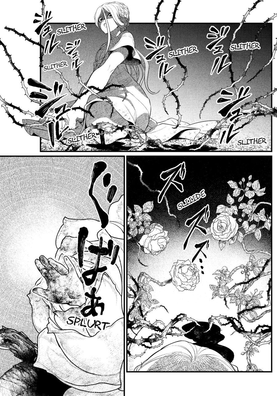 Marchen Crown Chap 2 - Next Chap 3