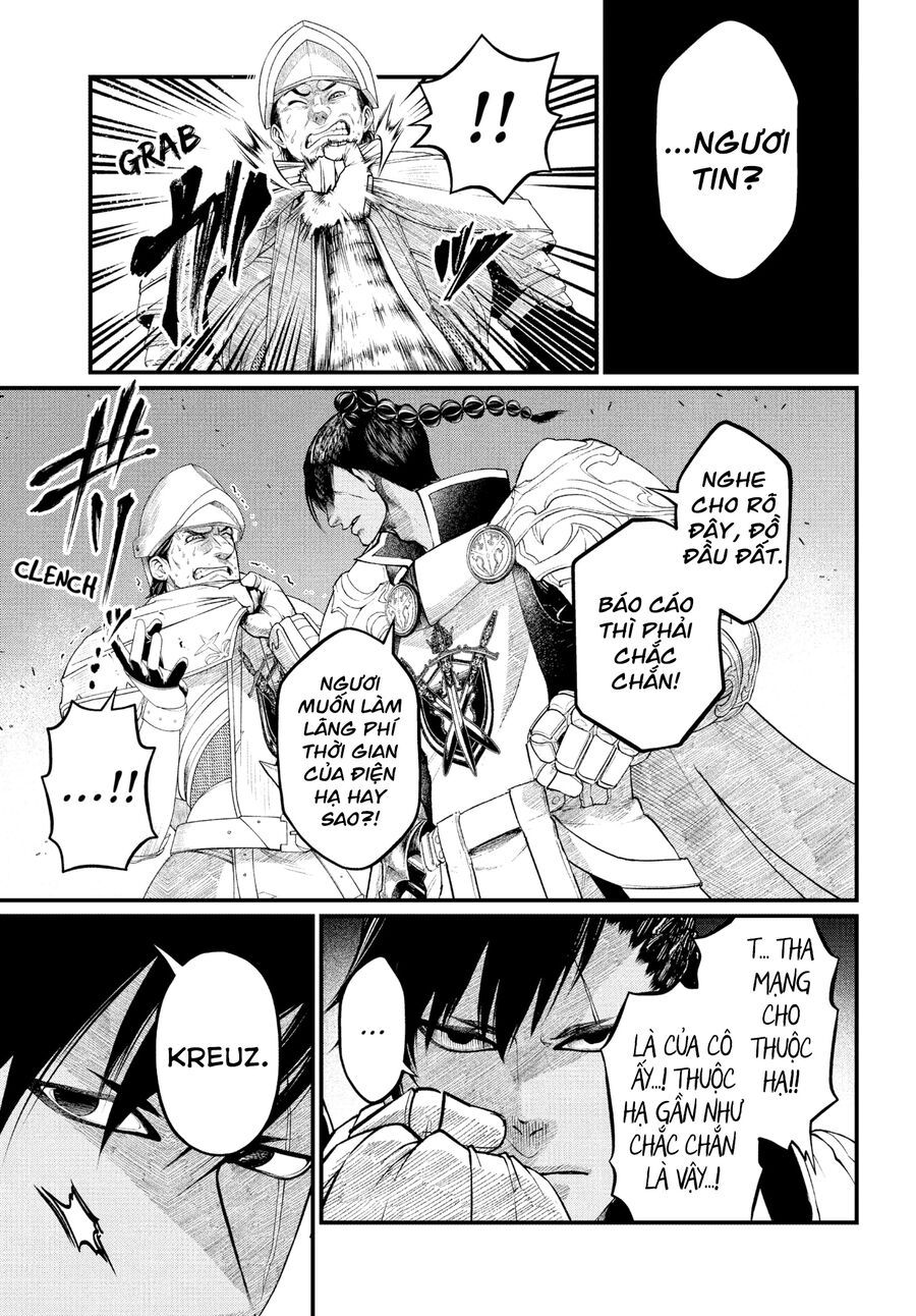 Marchen Crown Chap 3 - Next Chap 4