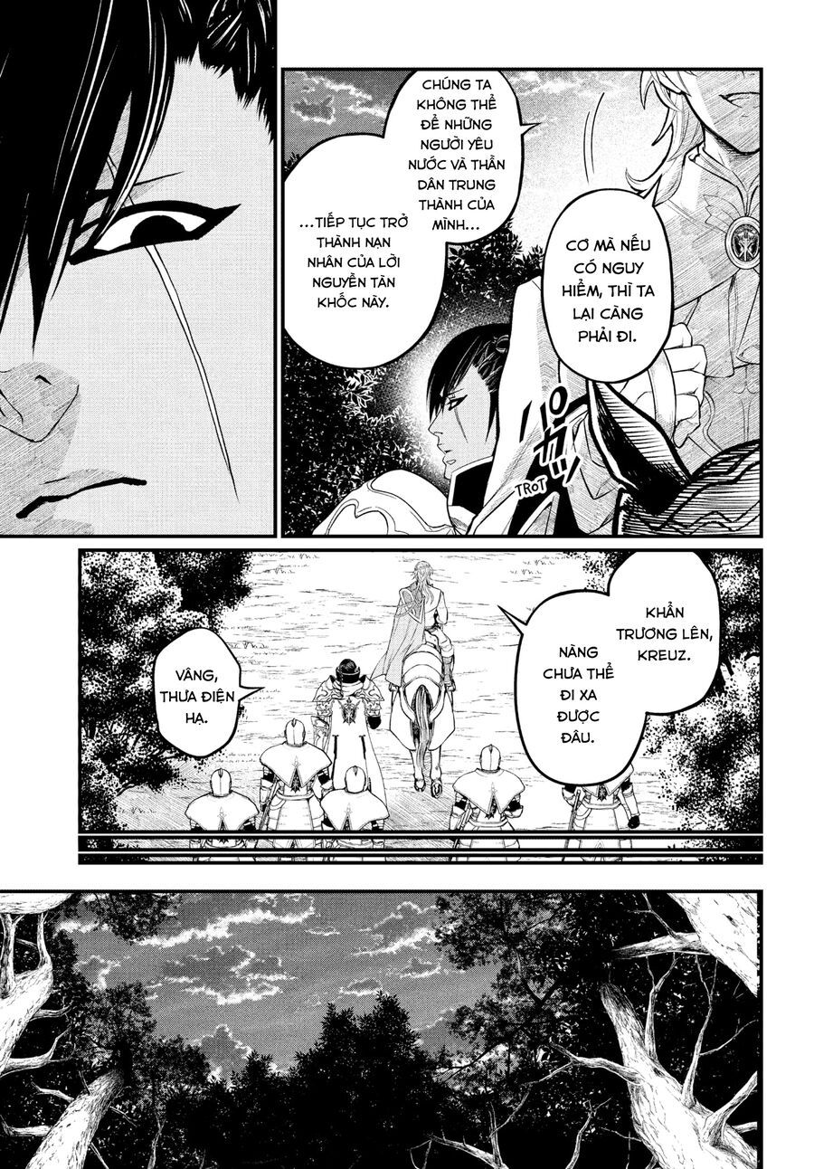 Marchen Crown Chap 3 - Next Chap 4