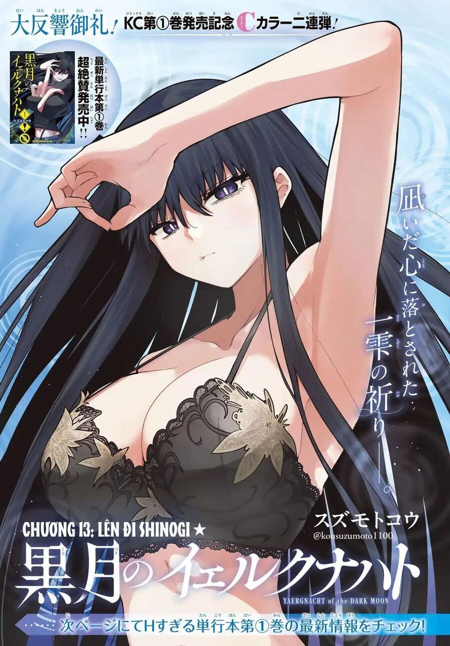 Hắc Nguyệt Tân Nương Chap 13 - Next Chap 14