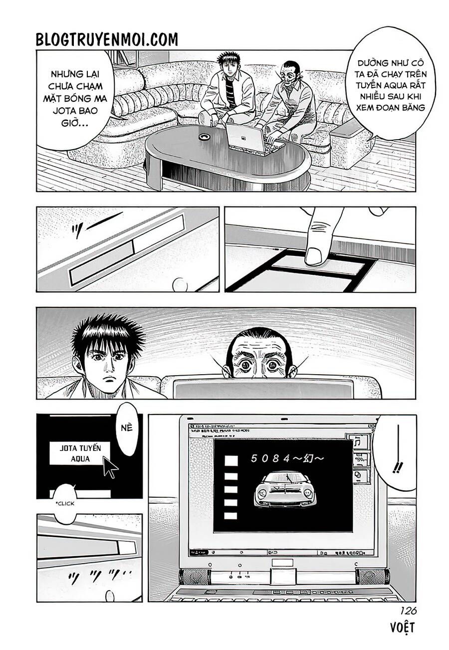 Countach Chap 40 - Next Chap 41