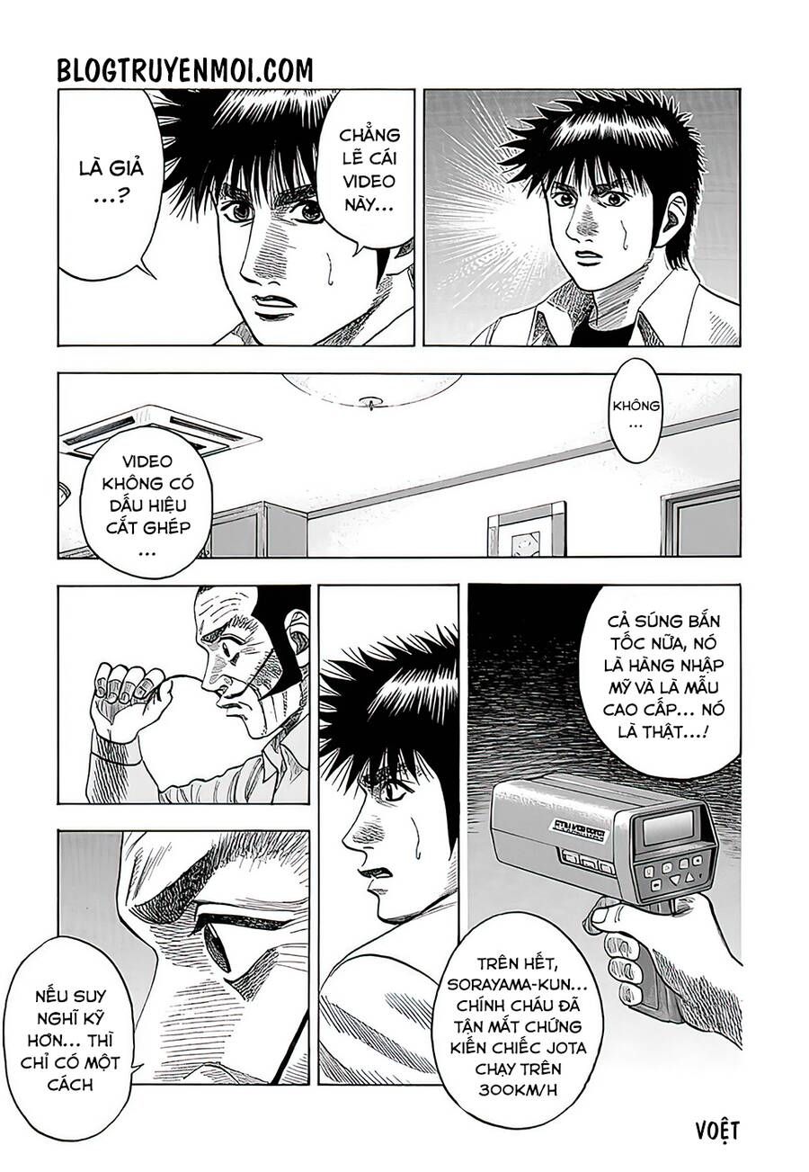 Countach Chap 40 - Next Chap 41