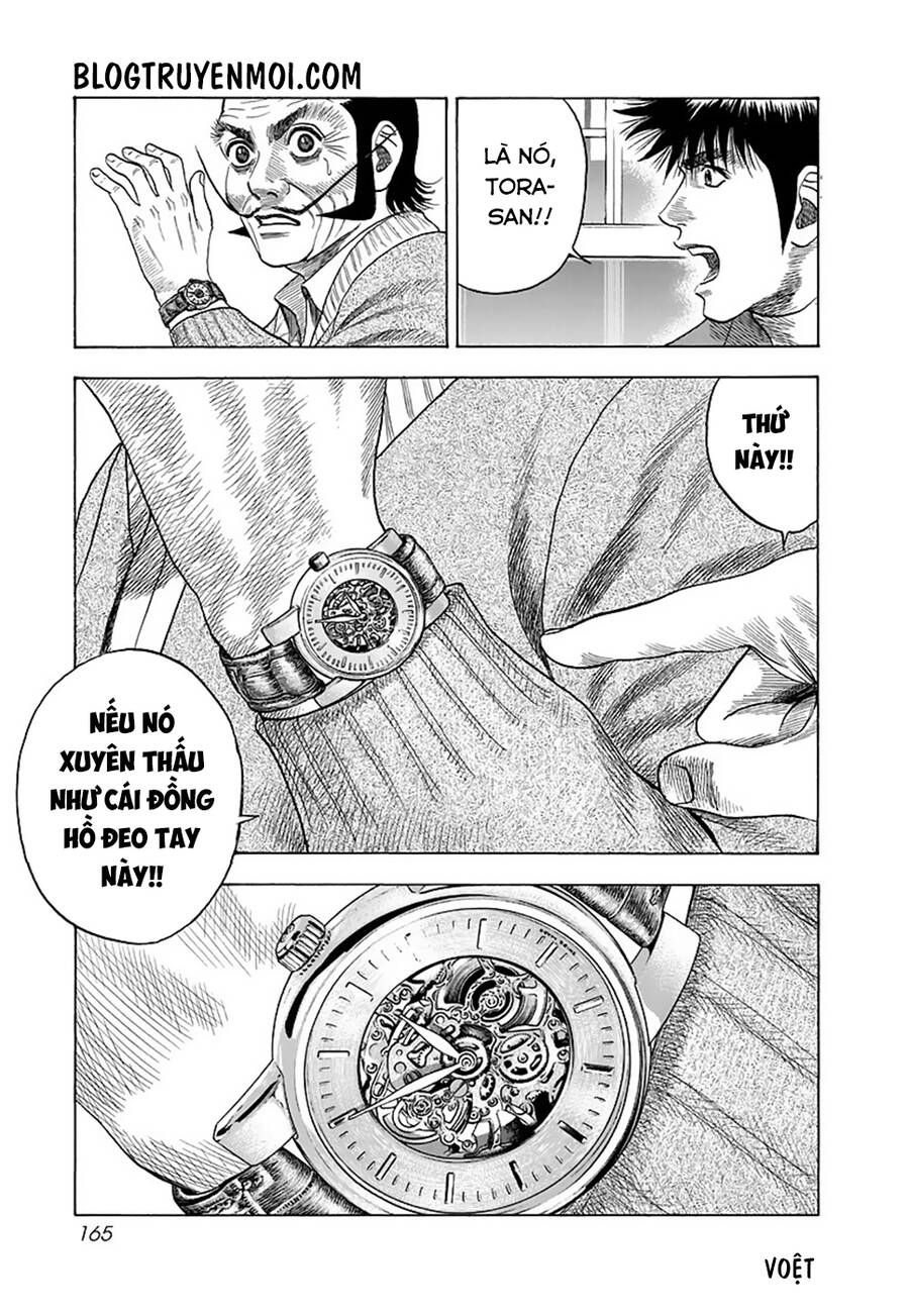 Countach Chap 42 - Next Chap 43