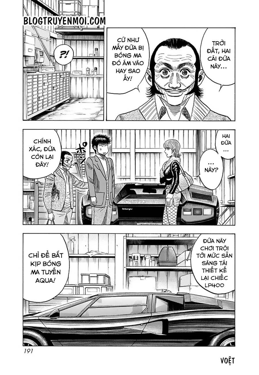 Countach Chap 43 - Next Chap 44