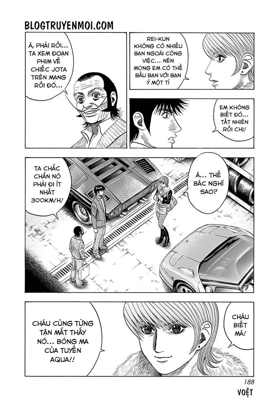 Countach Chap 43 - Next Chap 44