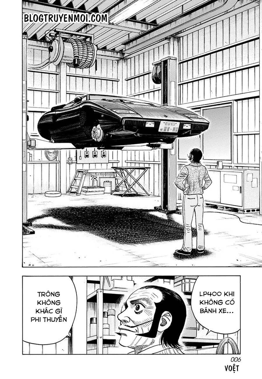 Countach Chap 44 - Next Chap 45