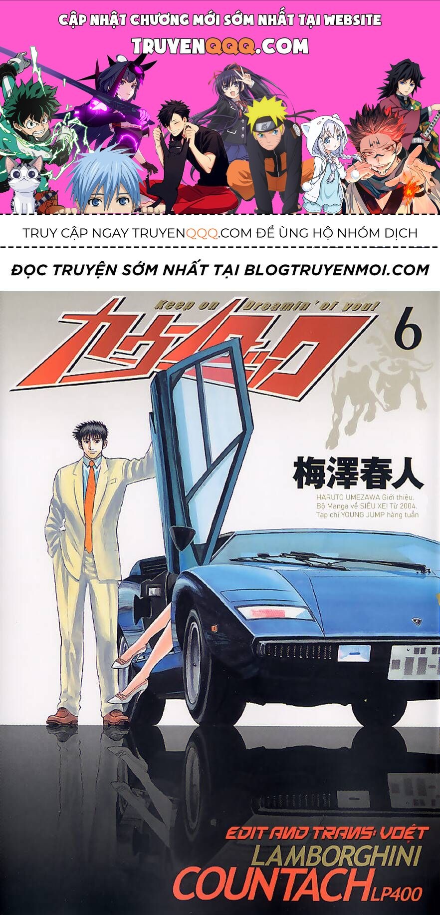 Countach Chap 44 - Next Chap 45