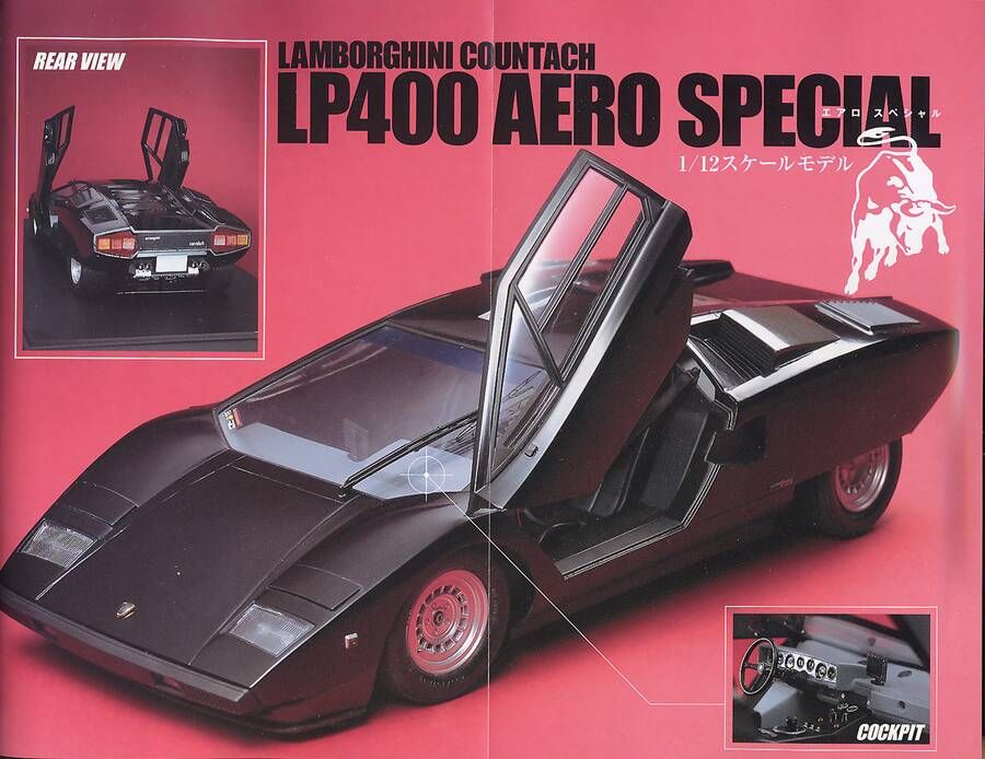 Countach Chap 44 - Next Chap 45