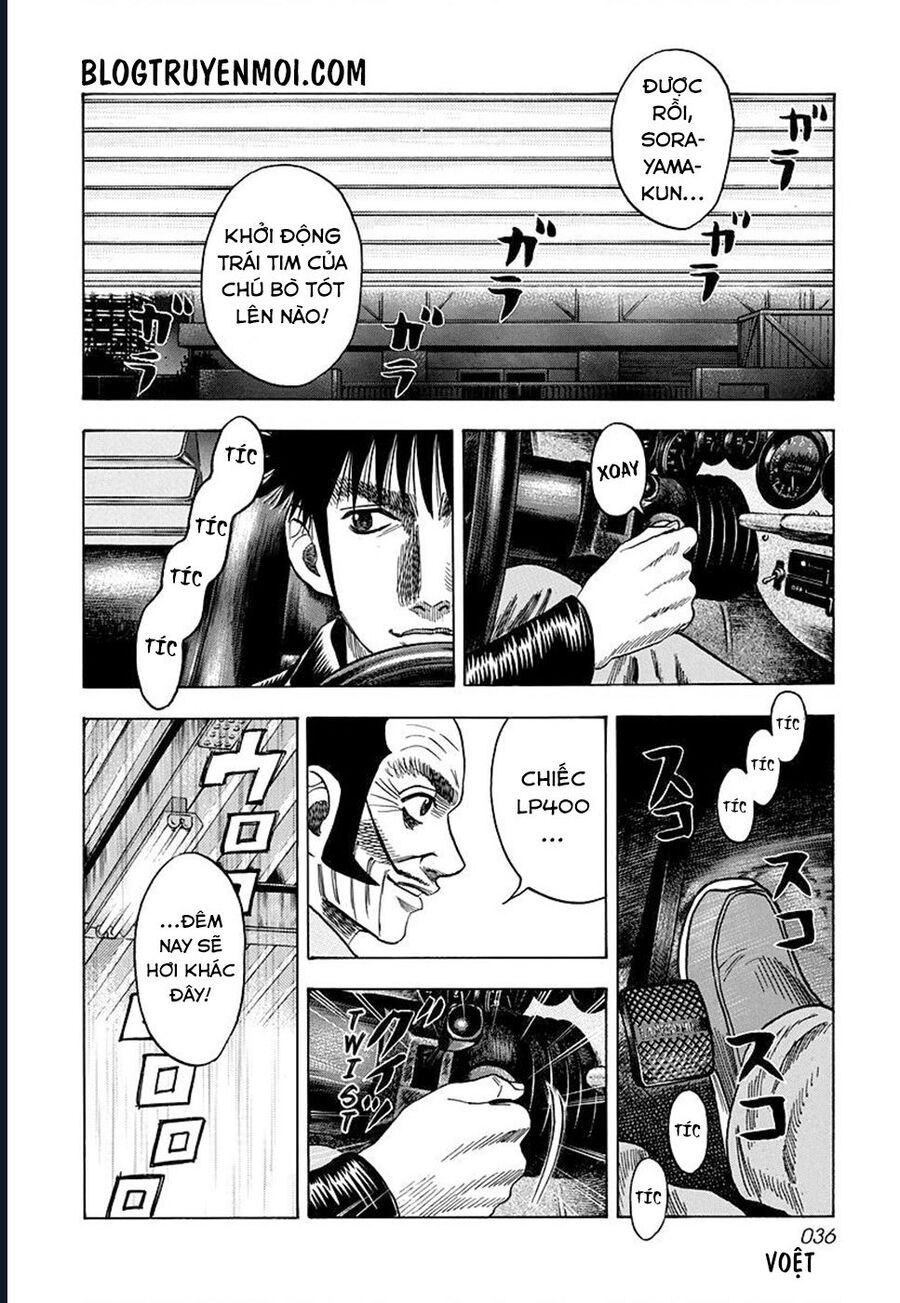 Countach Chap 45 - Next Chap 46