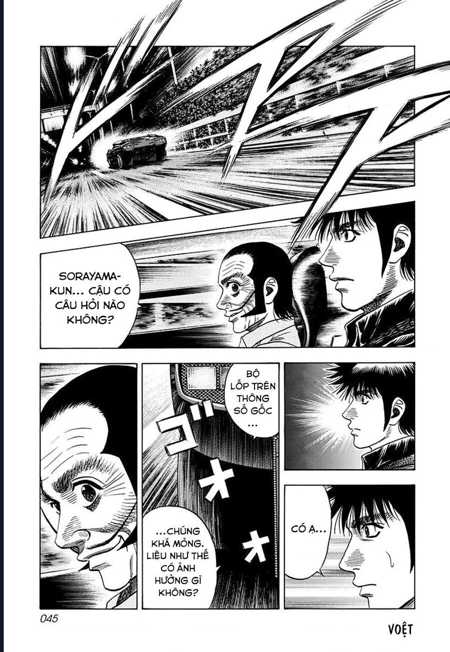 Countach Chap 46 - Next Chap 47
