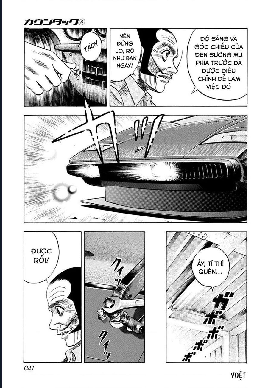 Countach Chap 46 - Next Chap 47
