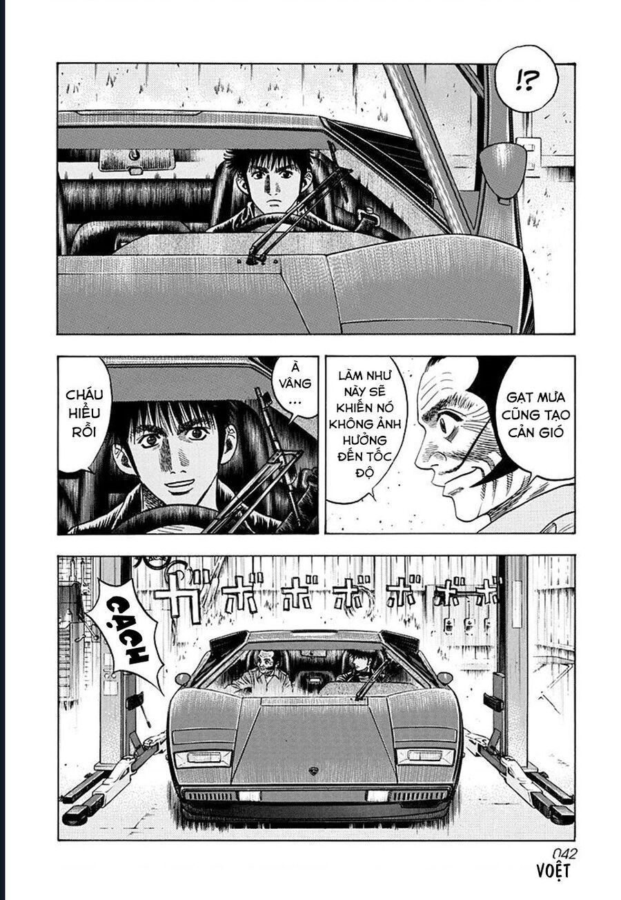Countach Chap 46 - Next Chap 47