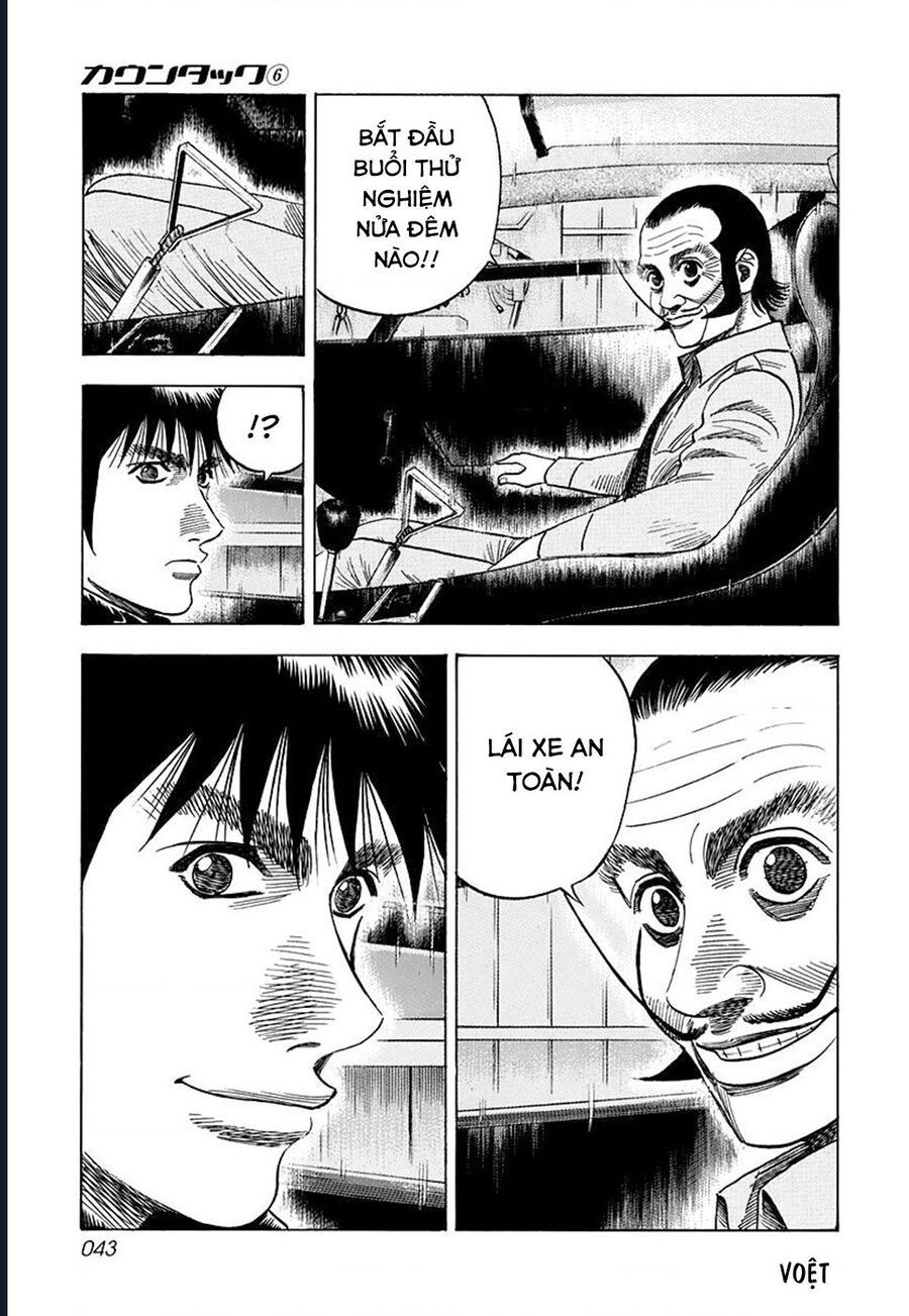 Countach Chap 46 - Next Chap 47