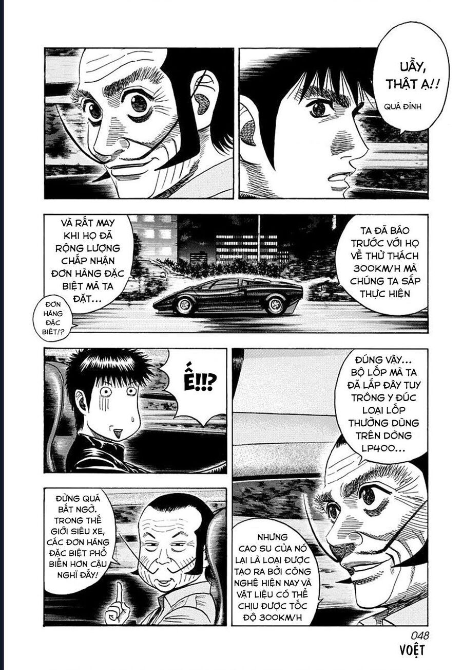 Countach Chap 46 - Next Chap 47