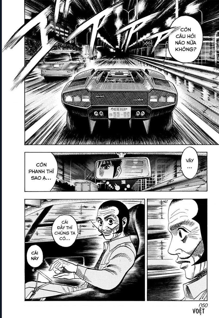 Countach Chap 46 - Next Chap 47