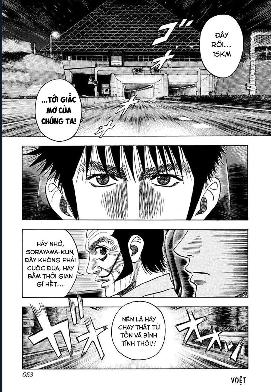 Countach Chap 46 - Next Chap 47
