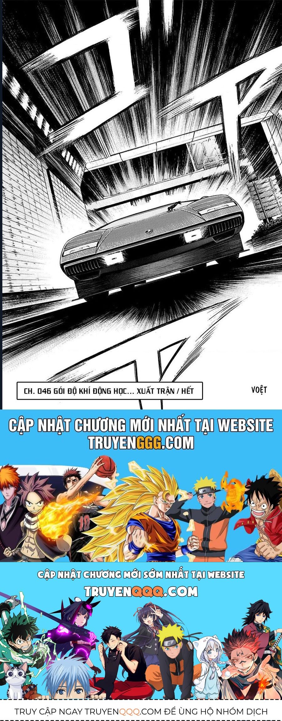Countach Chap 46 - Next Chap 47