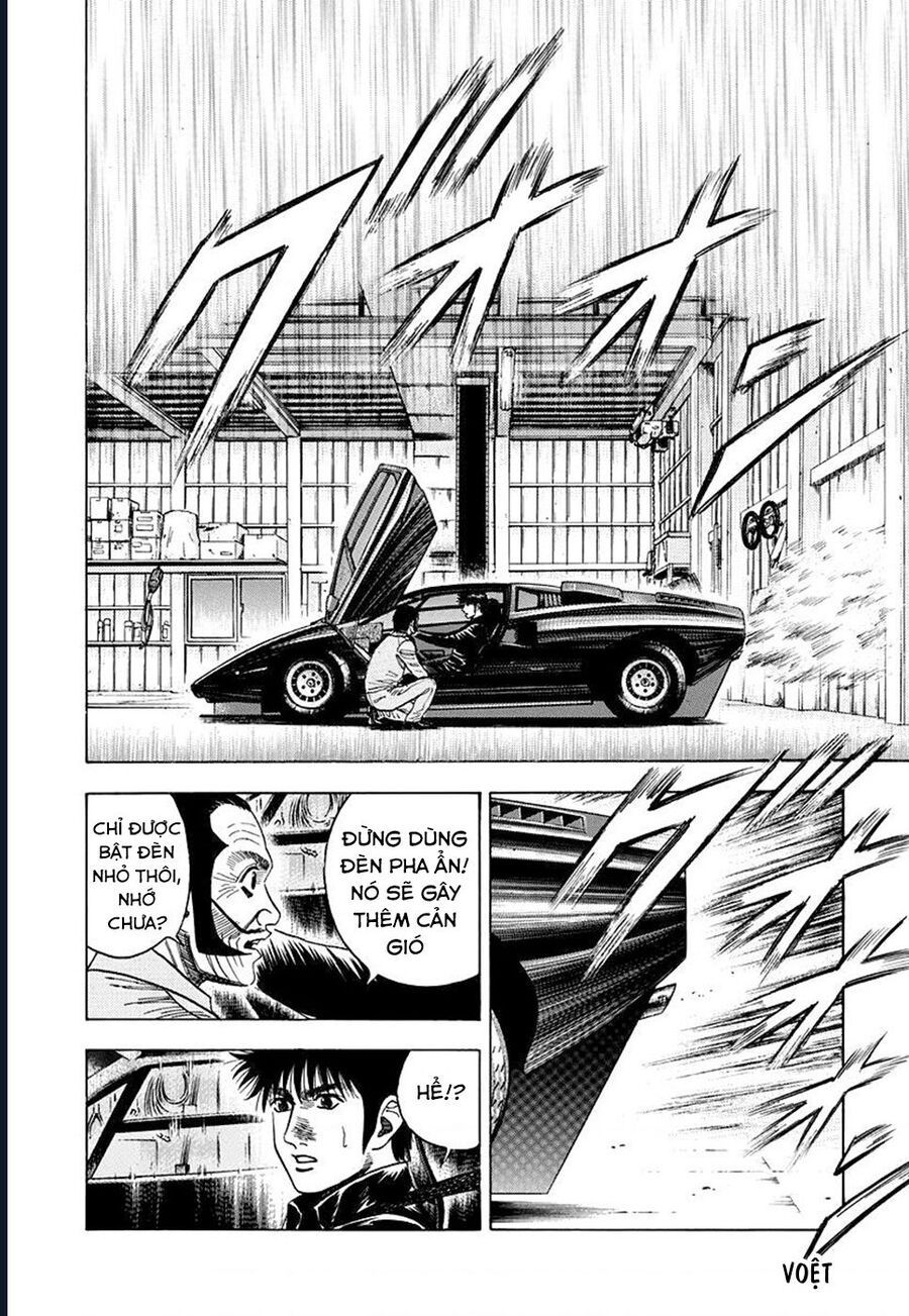 Countach Chap 46 - Next Chap 47