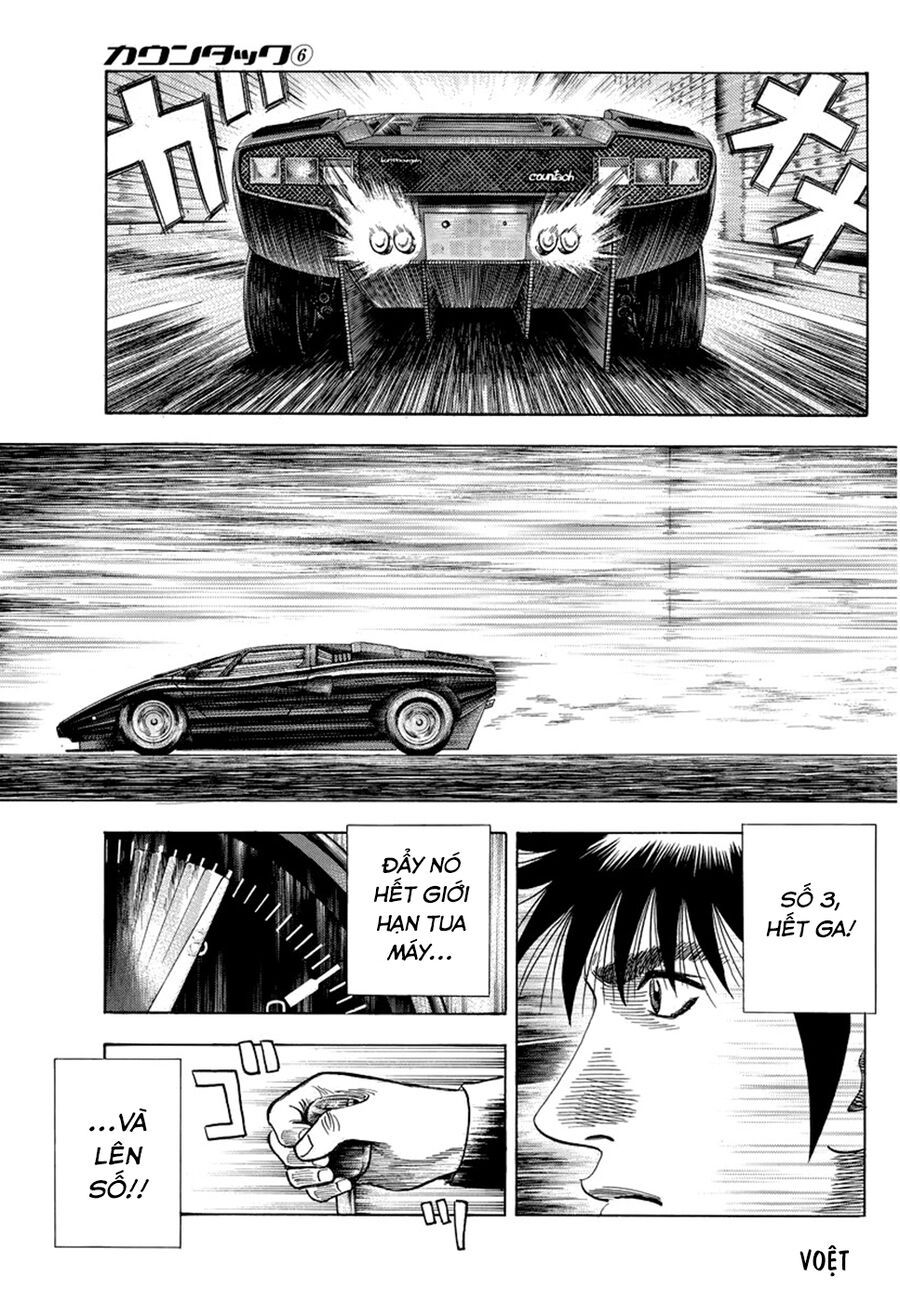 Countach Chap 47 - Next Chap 48