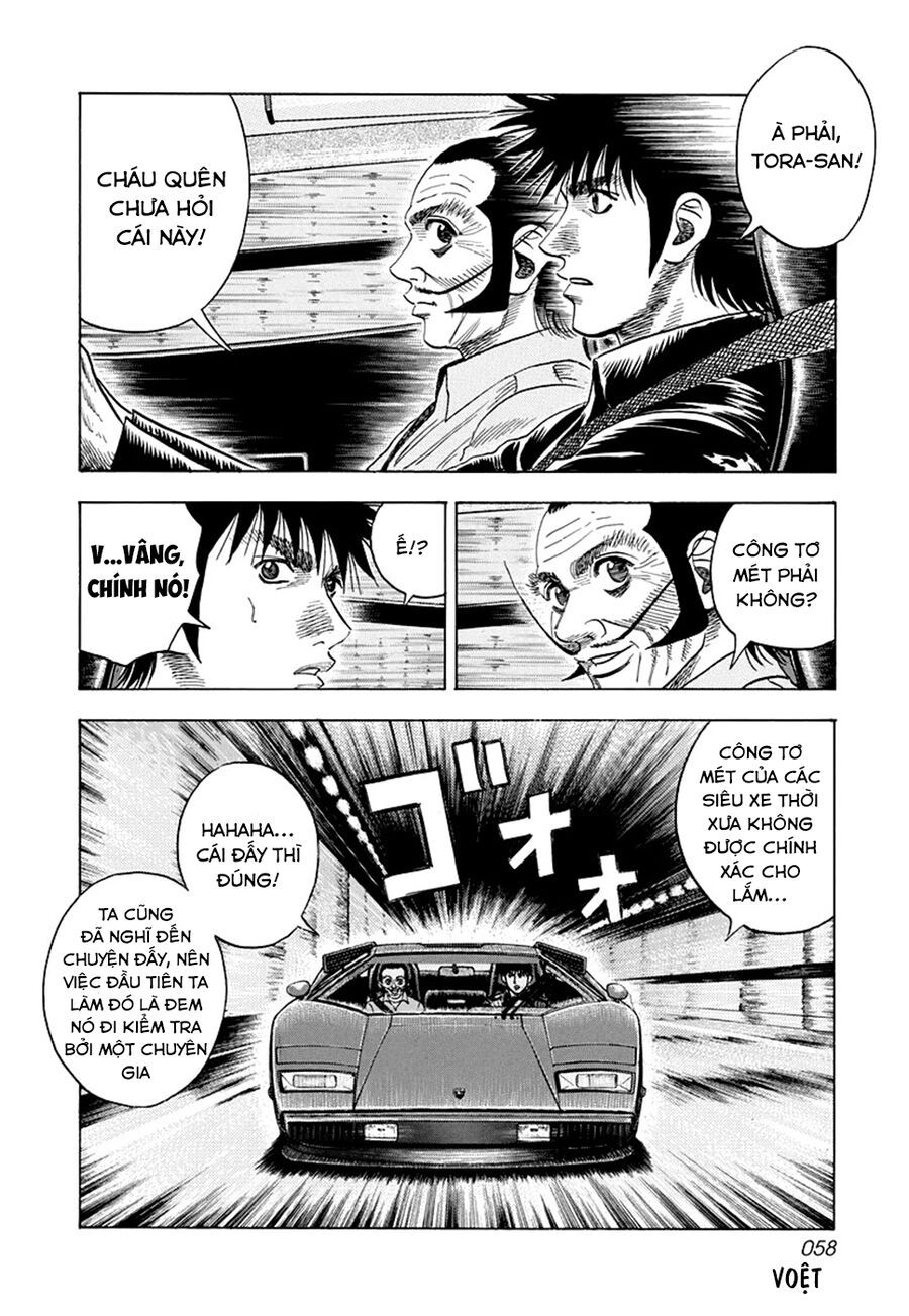 Countach Chap 47 - Next Chap 48