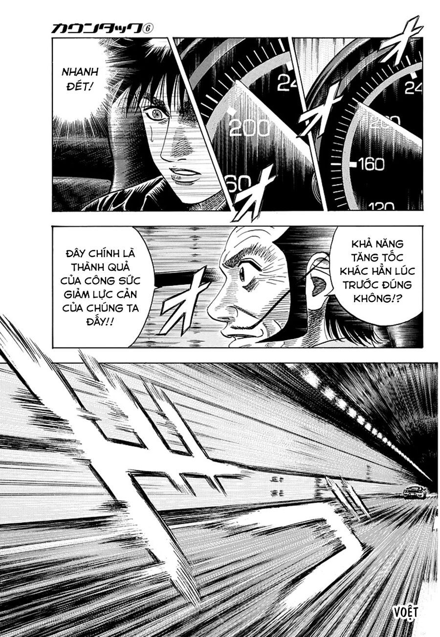 Countach Chap 47 - Next Chap 48