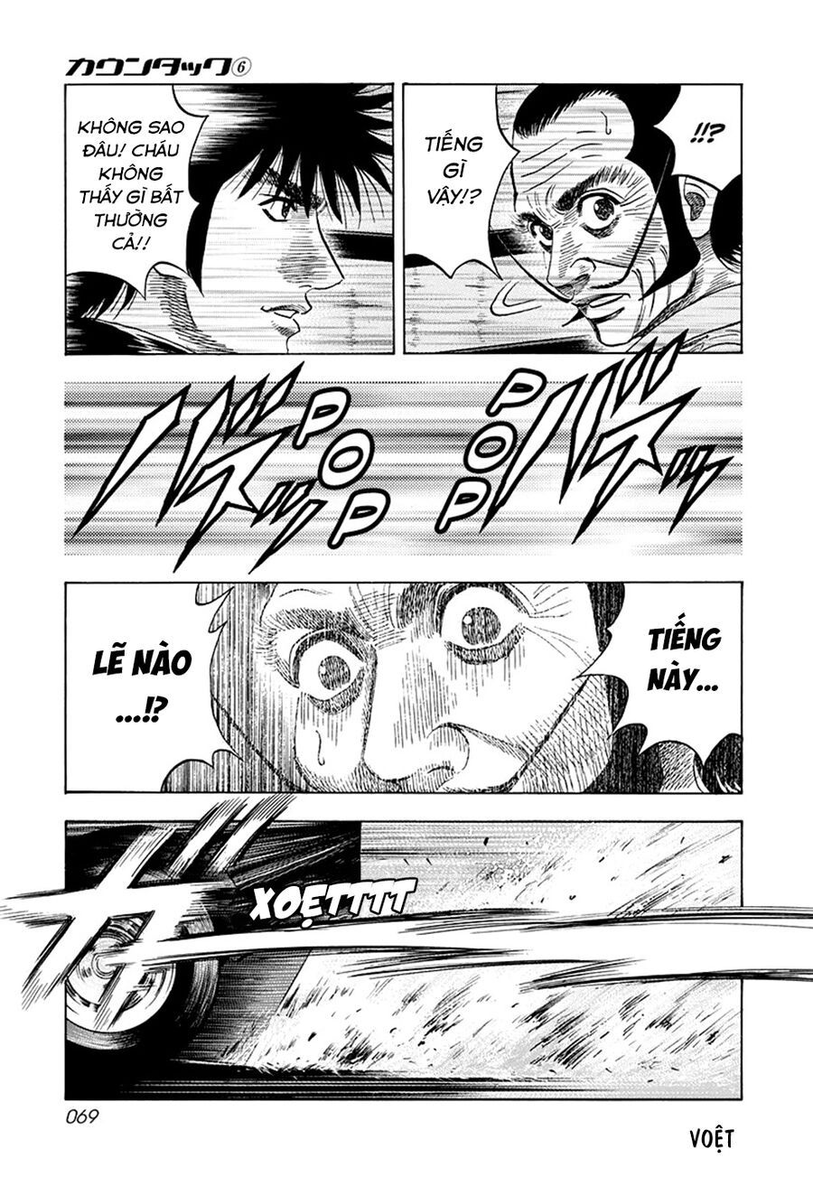 Countach Chap 47 - Next Chap 48
