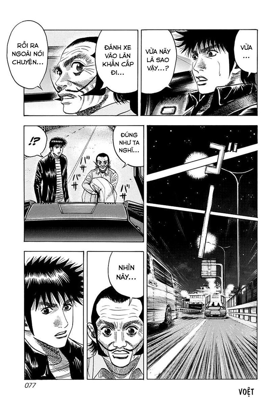 Countach Chap 48 - Next Chap 49