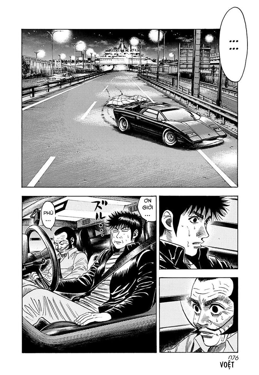Countach Chap 48 - Next Chap 49