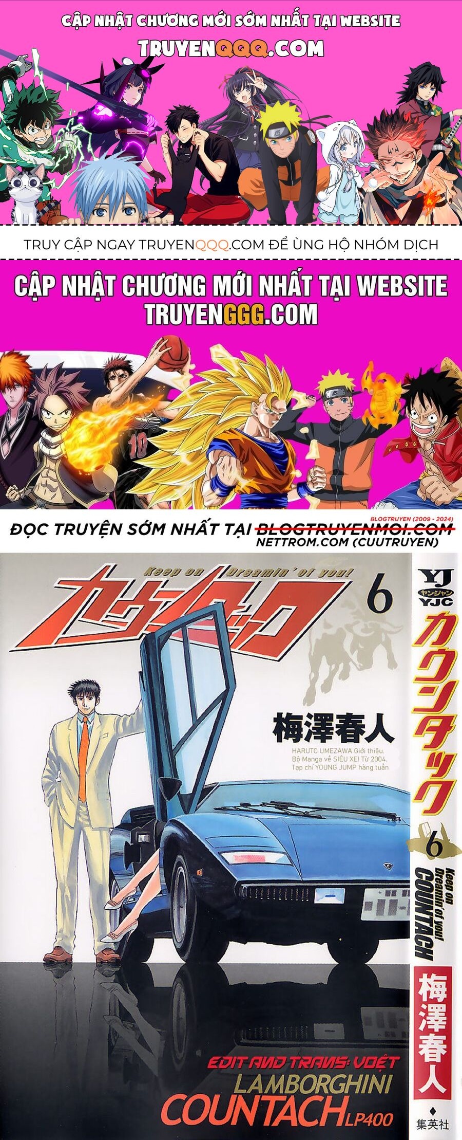 Countach Chap 48 - Next Chap 49