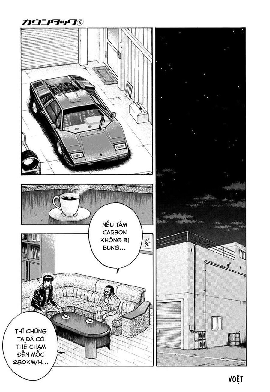 Countach Chap 48 - Next Chap 49