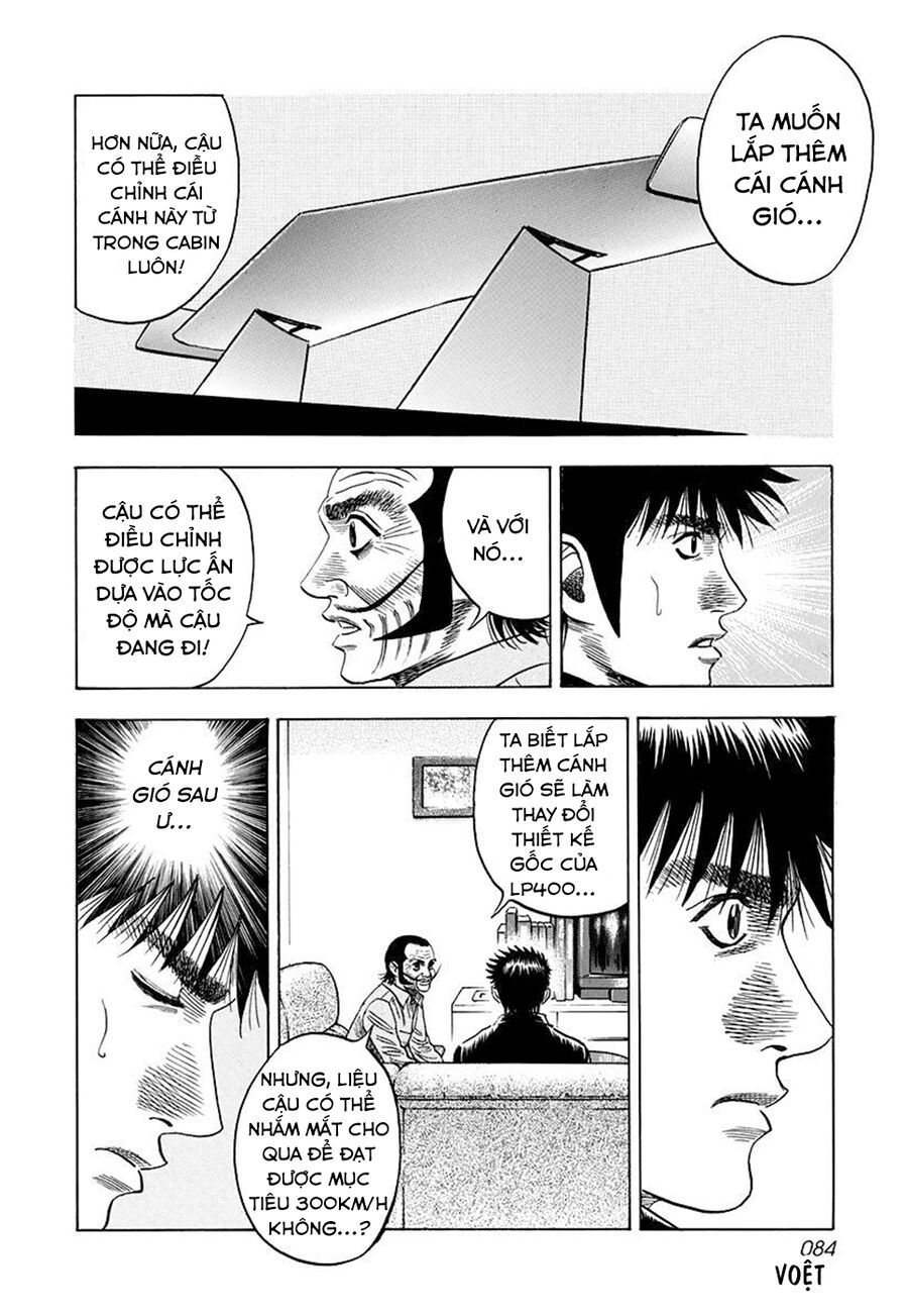 Countach Chap 48 - Next Chap 49